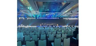 成都演出活動(dòng)策劃、會(huì)議展覽服務(wù)與專業(yè)場(chǎng)地一體化解決方案