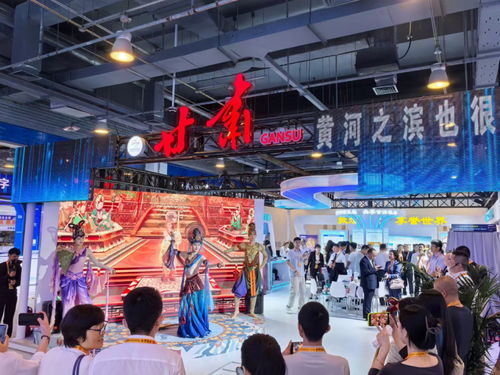 從飛天壁畫到數(shù)字芯城 甘肅借服貿(mào)會(huì)展示文化科技融合新篇章